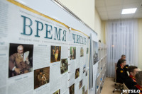 Преподаватели МФТИ в Суворовском училище, Фото: 42