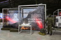 Выставка, Фото: 11