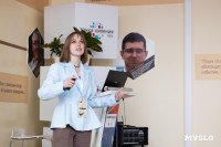 8 лет кластеру «Октава»: как это было – большой фоторепортаж  , Фото: 219