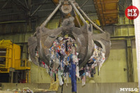 Как работает завод по переработке отходов, Фото: 3
