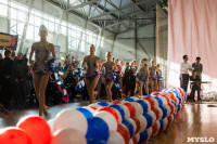 Всероссийские соревнования по художественной гимнастике на призы Посевиной, Фото: 138
