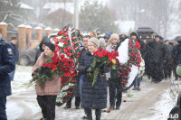 Похороны Дмитрия Дудки, Фото: 9