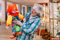 Музей клоунов в Туле, Фото: 29