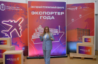 Нацпроект «Экспорт»: названы лучшие экспортеры Тульской области, Фото: 24