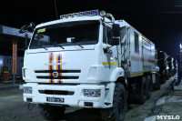 Тульские спасатели помогут ликвидировать последствия стихии в Краснодарском крае, Фото: 3