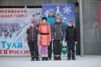 В Туле состоялась традиционная лыжная гонка , Фото: 156