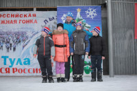 В Туле состоялась традиционная лыжная гонка , Фото: 3