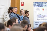 Александр Олешко и школьники , Фото: 56