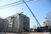 У дома, поврежденного взрывом в Ясногорске, демонтировали опасный угол стены, Фото: 38