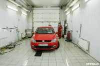 Volkswagen Народный Сервис, Фото: 20
