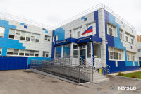 МФЦ «Мои возможности», Фото: 5