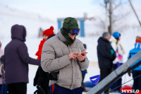 День снега в Некрасово-2019, Фото: 73