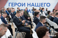 Как тульский проект «Герой71» изменил жизнь участников СВО, Фото: 1