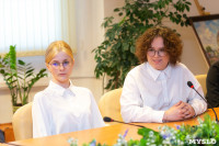 Тульская городская школьная Дума подписала соглашение о сотрудничестве с «Молодой гвардией». , Фото: 39