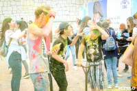 Фестиваль красок в Туле, Фото: 9