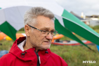 В Туле прошел гребной марафон «Большой Шлем»: фоторепортаж, Фото: 3