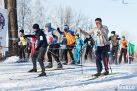Лыжные гонки "На старт с Ростелекомом!", Фото: 117