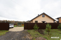 Тулагоргаз подключил 850-й дом к газу в рамках комплексной программы, Фото: 1