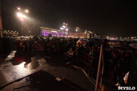 Концерт "Хора Турецкого" на площади Ленина. 20 сентября 2015 года, Фото: 55