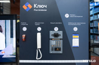 В Туле наградили лучших строителей, Фото: 48