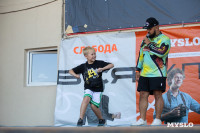 «Школодром-2025», Фото: 73