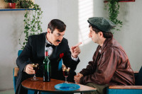 Новый год на канале Россия 1 , Фото: 74