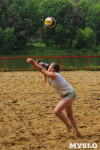Турнир по пляжному волейболу, Фото: 126