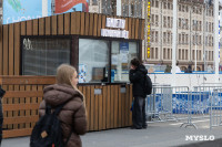 На главной площади Тулы открыли Губернский каток, Фото: 2