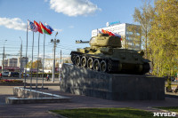 В Туле открыли памятник экипажу танка Т-34, Фото: 54
