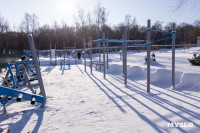 В Веневском районе открылся бассейн при госпитале ветеранов войн и труда, Фото: 26