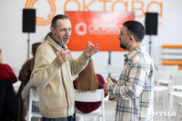 8 лет кластеру «Октава»: как это было – большой фоторепортаж  , Фото: 171