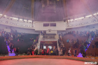 Из Тульского цирка эвакуируют зрителей , Фото: 33