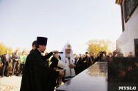 Патриарх Кирилл на Куликовом поле. 21 сентября 2014 года, Фото: 17