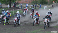 Юные мотоциклисты соревновались в мотокроссе в Новомосковске, Фото: 120