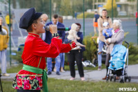 В Новомосковске пели песни, танцевали и проверяли здоровье, Фото: 41