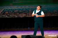 Темы игры – Джиган и Ваня Дмитриенко: в Туле выбрали первых финалистов Оружейной лиги КВН, Фото: 116