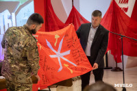 Коллекцию Музея обороны Тулы пополнили предметы с СВО, Фото: 35