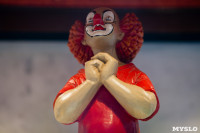 Музей клоунов в Туле, Фото: 28