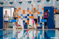 Чемпионат Тулы по плаванию в категории "Мастерс", Фото: 31