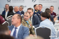 Стартовал второй этап образовательной программы проекта «Герой 71», Фото: 29