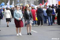 Первомайское шествие в Туле, Фото: 17