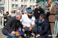 Сила Тулы 2025, Фото: 66