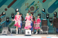 Десятый Всероссийский фестиваль «День пряника» в Тульском кремле 02.08.2025, Фото: 50