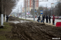 В Туле стартовал ремонт трамвайных путей на пр. Ленина, Фото: 2