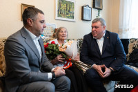 В День снятия блокады руководители Тулы и жители почтили память защитников Ленинграда, Фото: 43