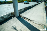 Рейд Myslo: в каком состоянии Тульские мосты, Фото: 73