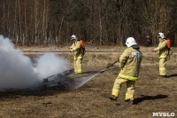 В Туле провели тренировку по тушению ландшафтного пожара, Фото: 81