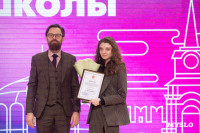 В Туле наградили преподавателей вузов, Фото: 50