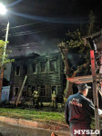 Пожар на улице Демидовской в Туле, Фото: 7