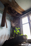 В Шахтинском поселке люди вынуждены жить в рушащихся домах, Фото: 27